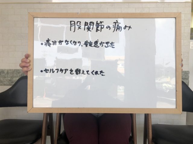 お客様写真