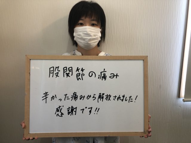 お客様写真