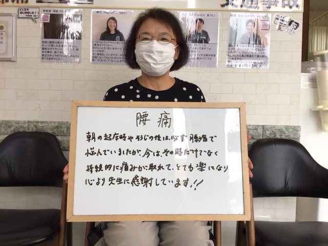 お客様写真