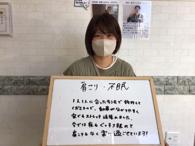 お客様写真