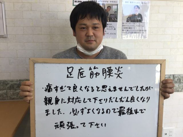 お客様写真