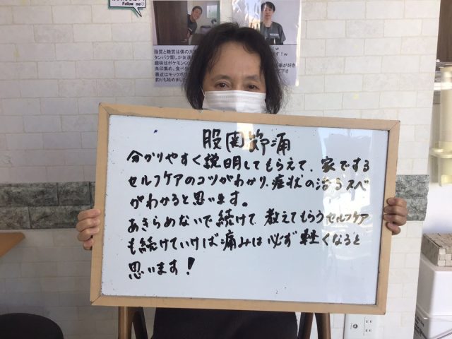 お客様写真