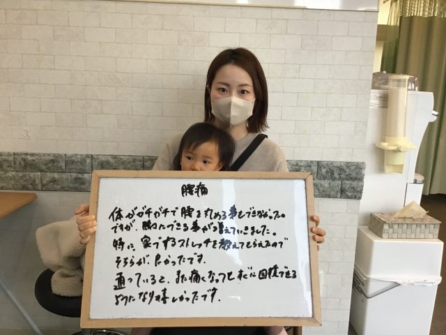 お客様写真