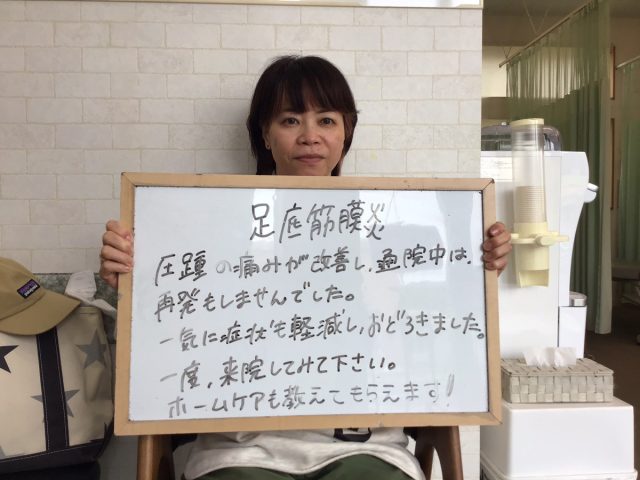 お客様写真