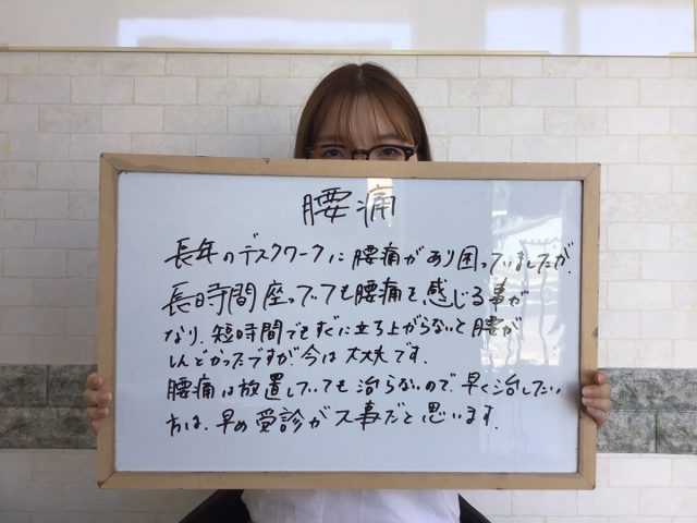 お客様写真