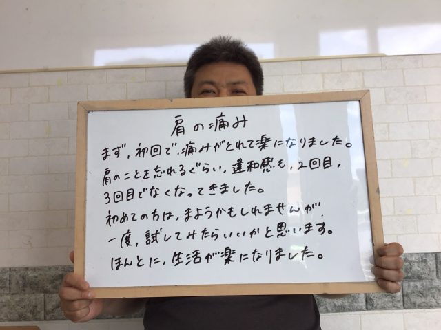 お客様写真