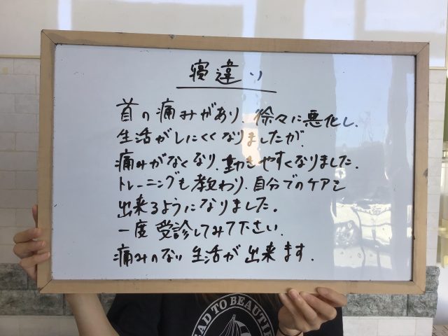お客様写真