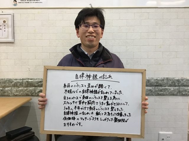 お客様写真