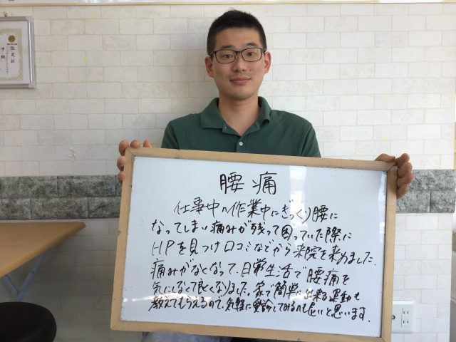 お客様写真
