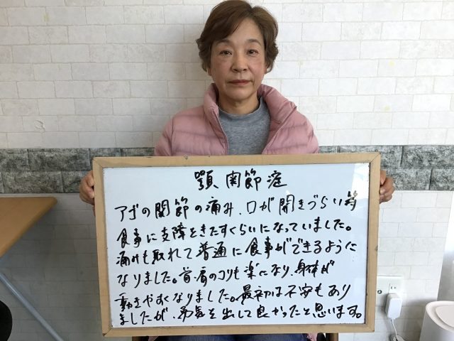 お客様写真