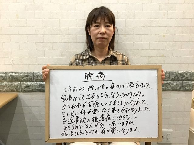 お客様写真