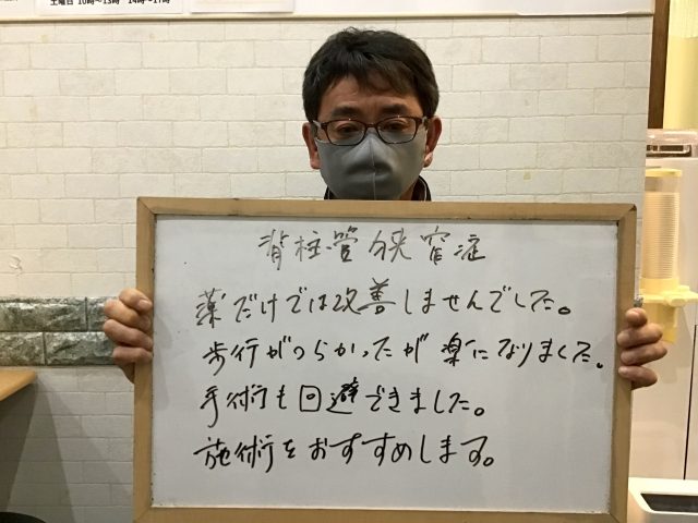 お客様写真