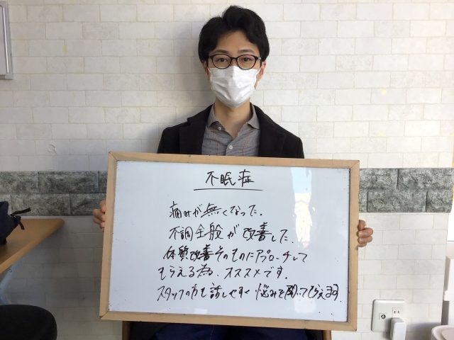 お客様写真