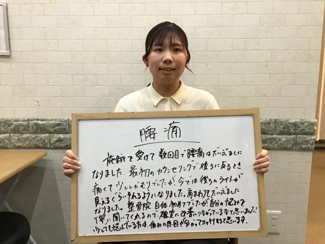 お客様写真