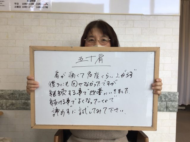 お客様写真