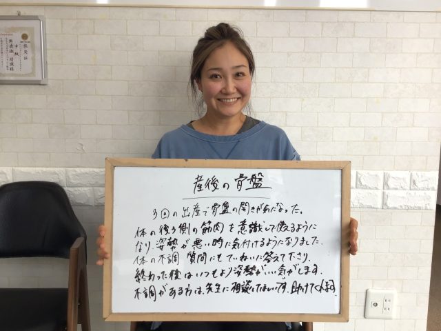 お客様写真