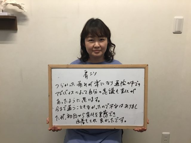 お客様写真