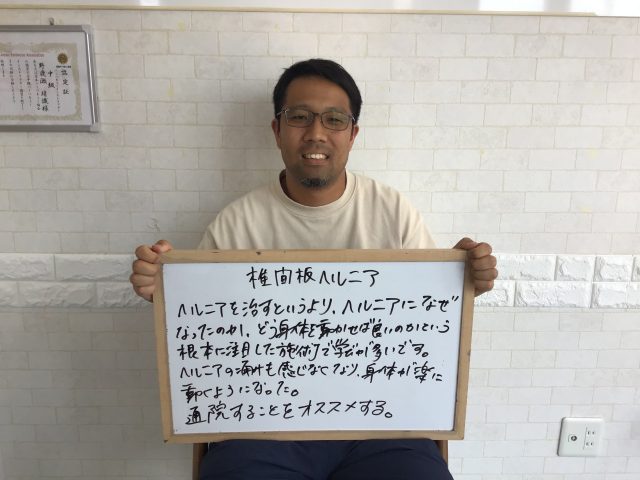 お客様写真