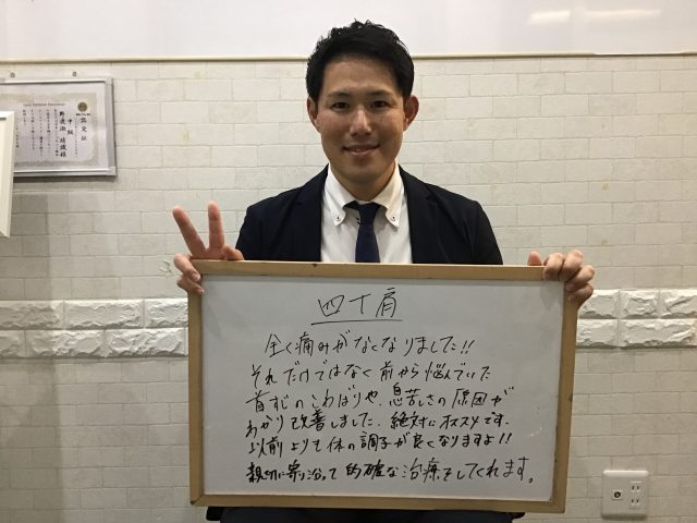 お客様写真