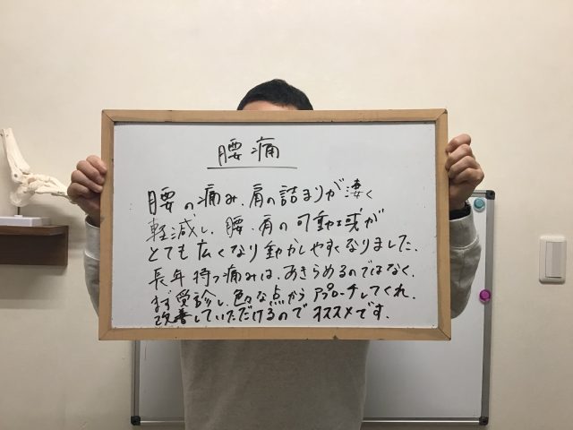 お客様写真