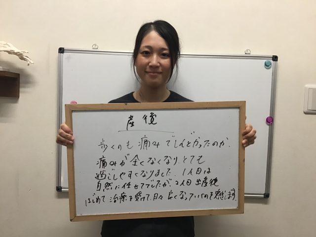 お客様写真