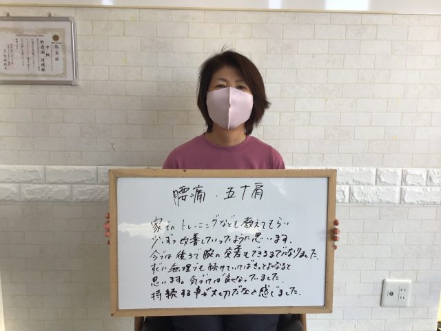 お客様写真