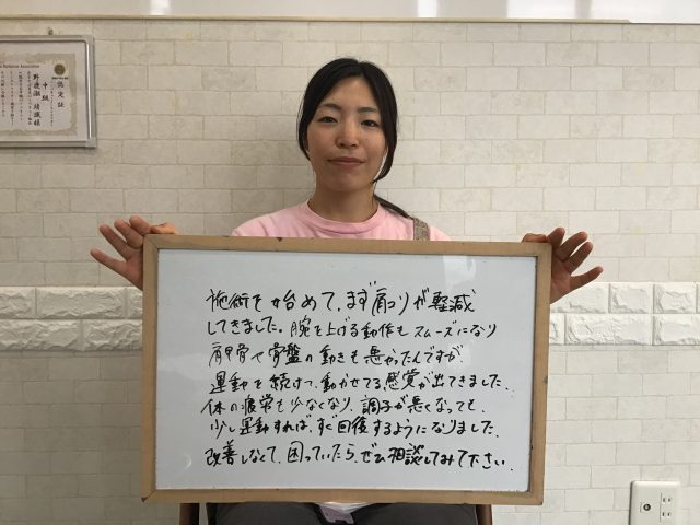 お客様写真