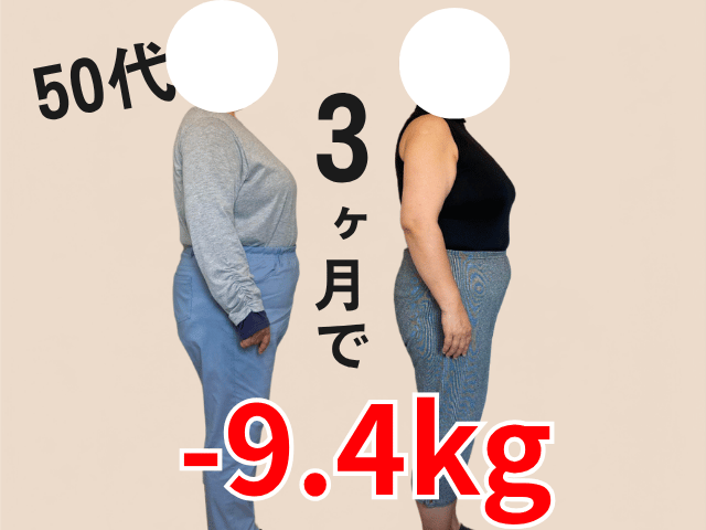お客様写真