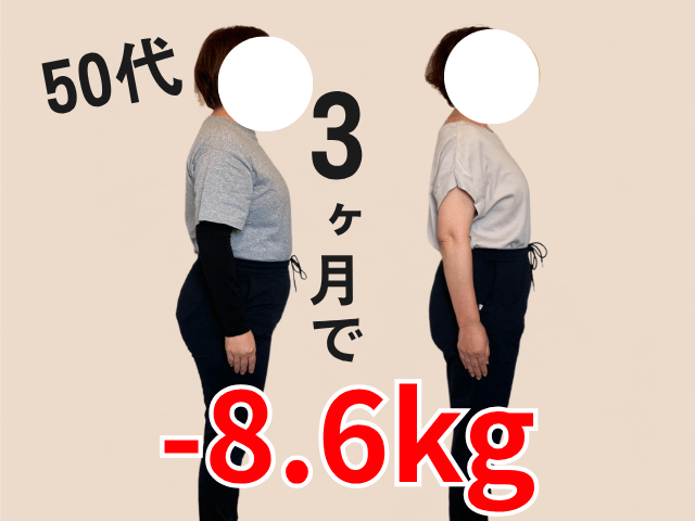お客様写真