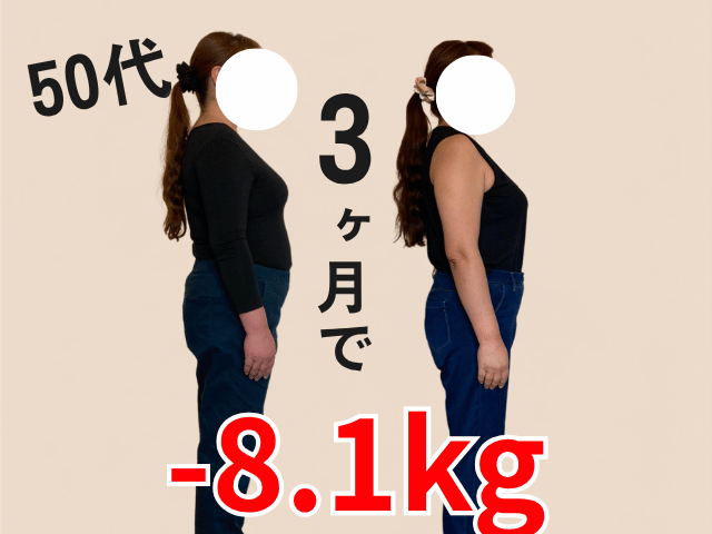 お客様写真