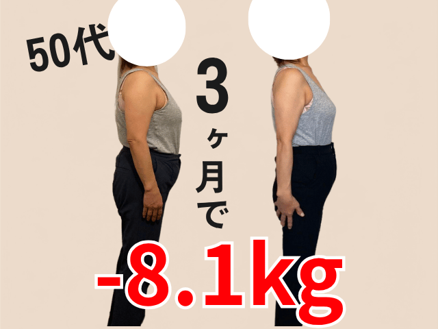 お客様写真
