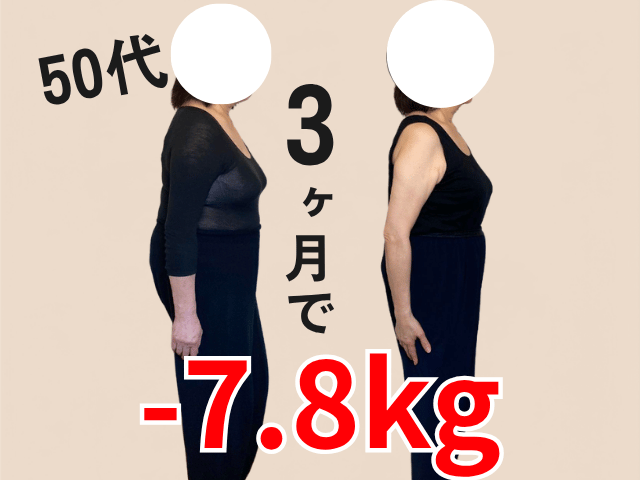 お客様写真