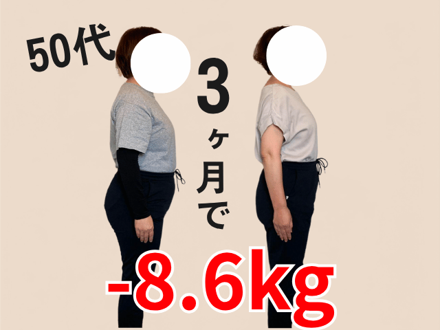 お客様写真