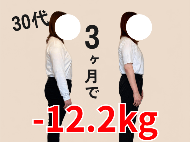 お客様写真
