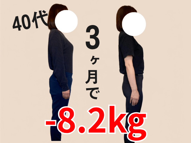 お客様写真