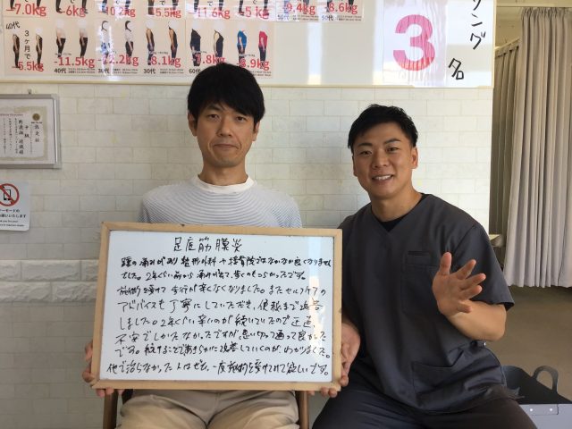 お客様写真