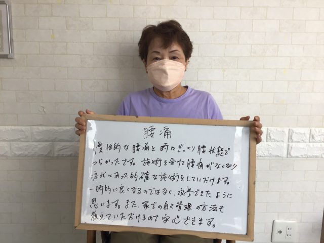 お客様写真