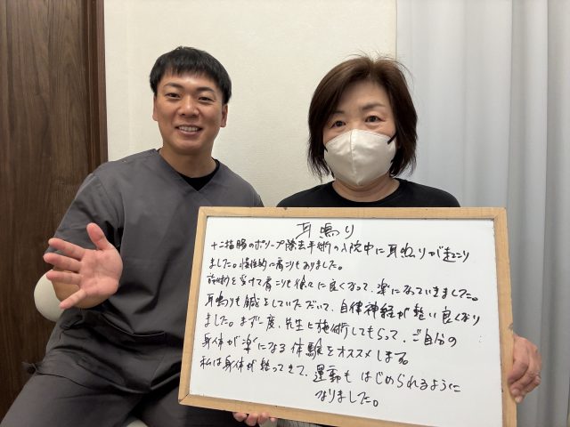 お客様写真