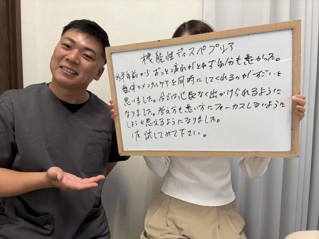 お客様写真